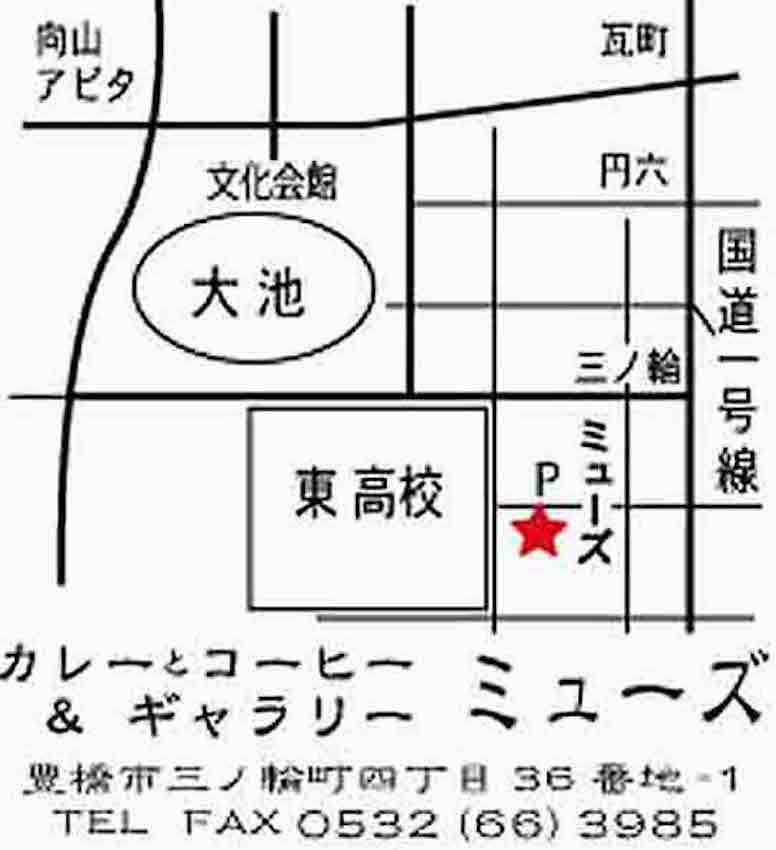 裂き織りグループ五人展