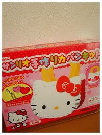 長女と一緒にハンドメイド☆