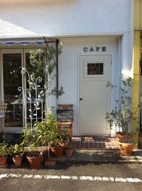 豊橋カフェ【ｍon chou chou】岩田運動公園前