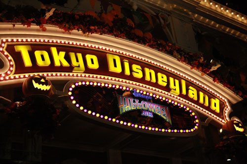 ディズニーフォト