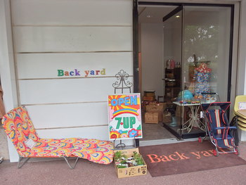 雨の日商店街　　無事に終了～！！