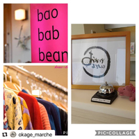 おかげまるしぇ×baobab-beans コラボ企画！！『ワークショップDAYS』ご紹介ヽ(^0^)ノ