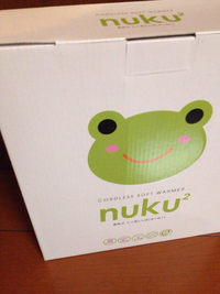 ◆スタッフ口コミ◆