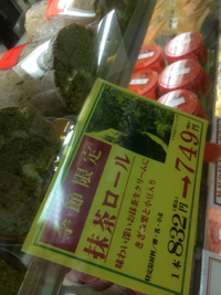◆ゴールデンウイーク突入！◆