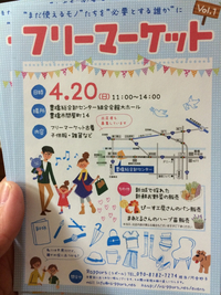 ◆ほしの珈琲さんとコラボ◆