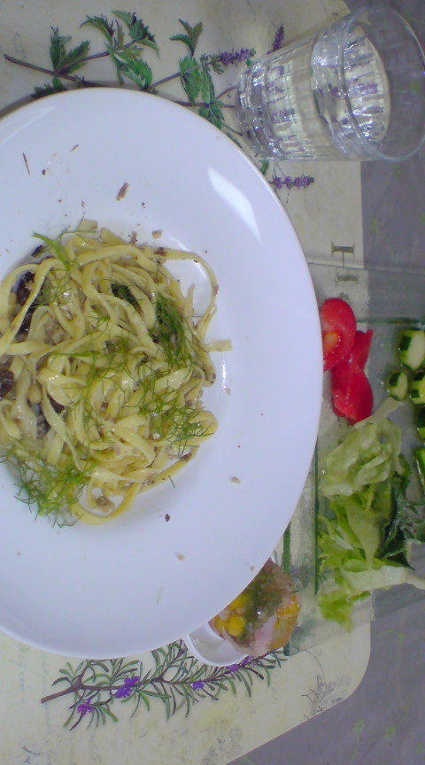 ﾊﾟｽﾀマシーン