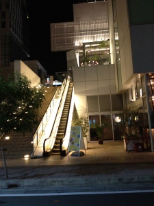 おさぼり