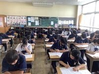 中間テスト
