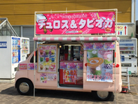 CHU②CHURROS
