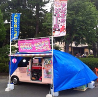 CHU②CHURROS