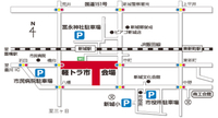 新城軽トラ市出店♪