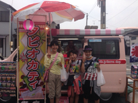 新城軽トラ市♪