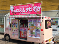 chu②churros