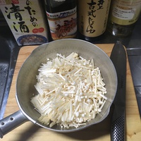 なめ茸は手作りが簡単♪瓶の味が再現できる！