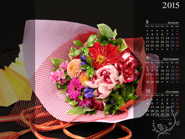 ミルクの業務日報 フラワーショップ花夢 プレゼント情報 壁紙カレンダー ２０１５年９月