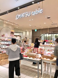 東京都　東武百貨店　池袋店　OYATSU tableにて是蔵のおせんべいのお取り扱い