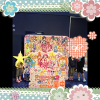 プリキュア映画と佐奈川♪