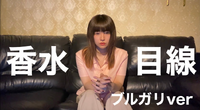 4年前のお話ですが・・・。