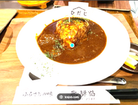 えっ！　まじか！！