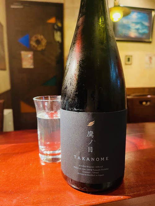 ありがとうございます3日目 ありがとうございます3日目