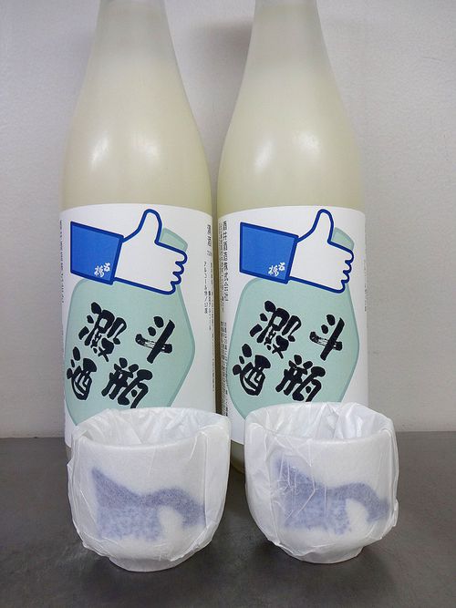 Facebook限定