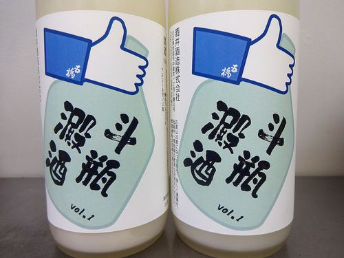 Facebook限定