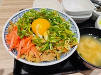 やっぱり吉野家！