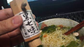 ☆グルメな朝食
