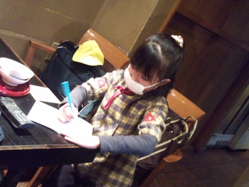 ☆怪我は大丈夫うですか？お見舞い鳥栄様☆