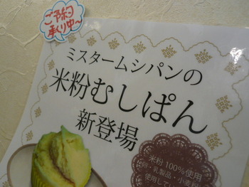 ☆~C*LOVE*R~☆