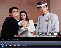 姉さん大変です！勝手にYouTube