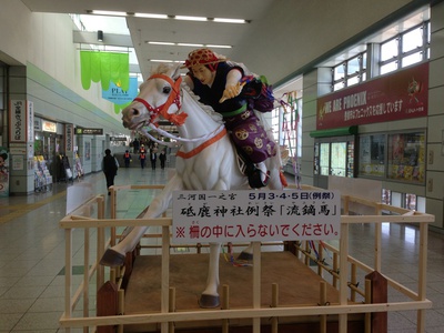 駅なか展示