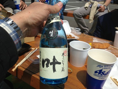 脱　お酒