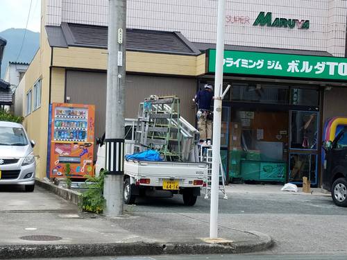 沢登り　栃木沢下流