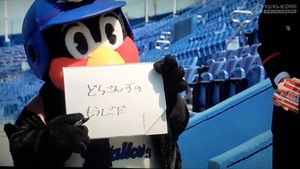 フジテレビONE『つばめ刑事』