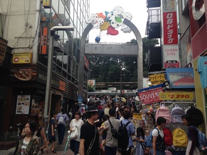 おっさん４人 東京ぶらり旅《7》