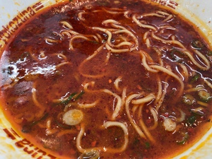 ラーメン横綱