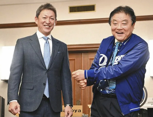 立浪監督 県市表敬訪問