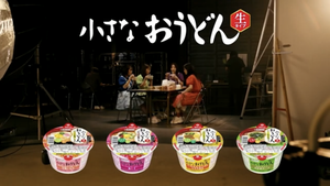 シャチ「ワードウルフしてみた」