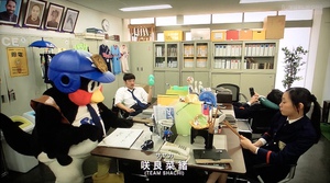 フジテレビONE『つばめ刑事』