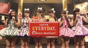 チームしゃちほこ『ロッテ チョコレート』CM
