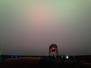 名古屋市科学館