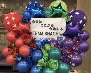 平成最後の “名古屋通い”
