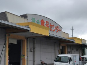 ３か月ぶりに魚市場へ