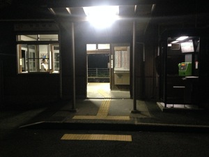 おっさん４人 東京ぶらり旅《1》