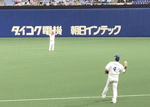 やまやま話『引退』