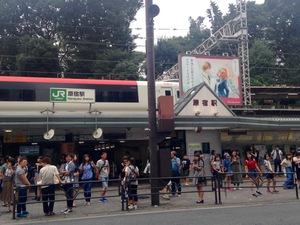 おっさん４人 東京ぶらり旅《7》