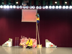 ニャンニャンニャン2018《4》