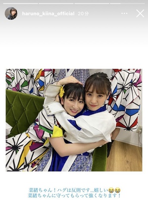 ばっしょー＆シャチ “対バン祭り!!”　