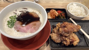 『俺の豚骨』＆『町田商店』